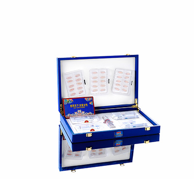 德格润芯滋润综合版