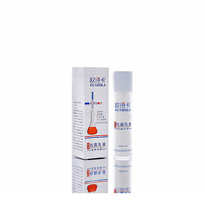 德格母婴常备抗菌乳液