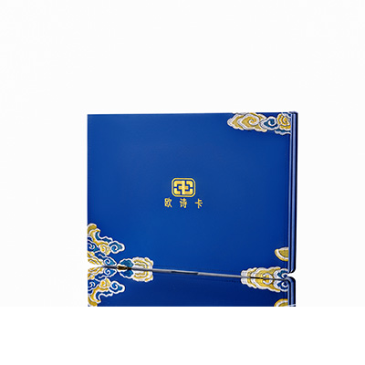 德格产后修复调理套