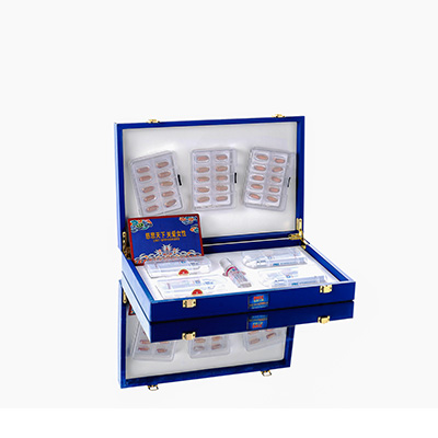 德格爱芯回春综合版